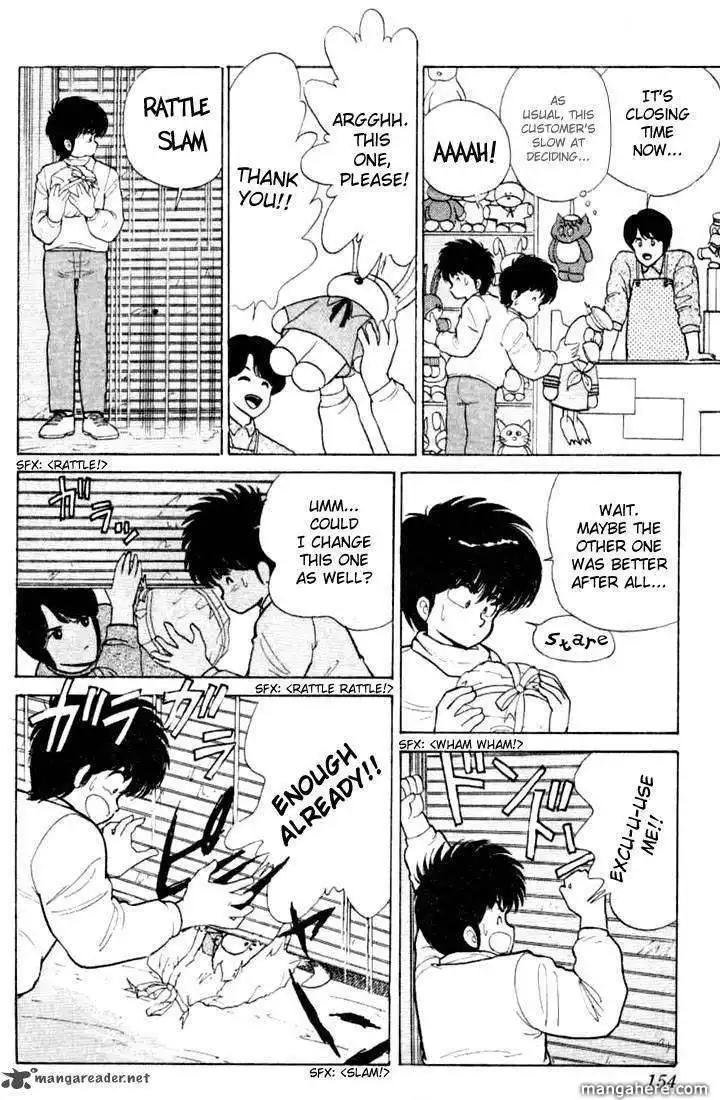 Orange Road Chapter 10 57